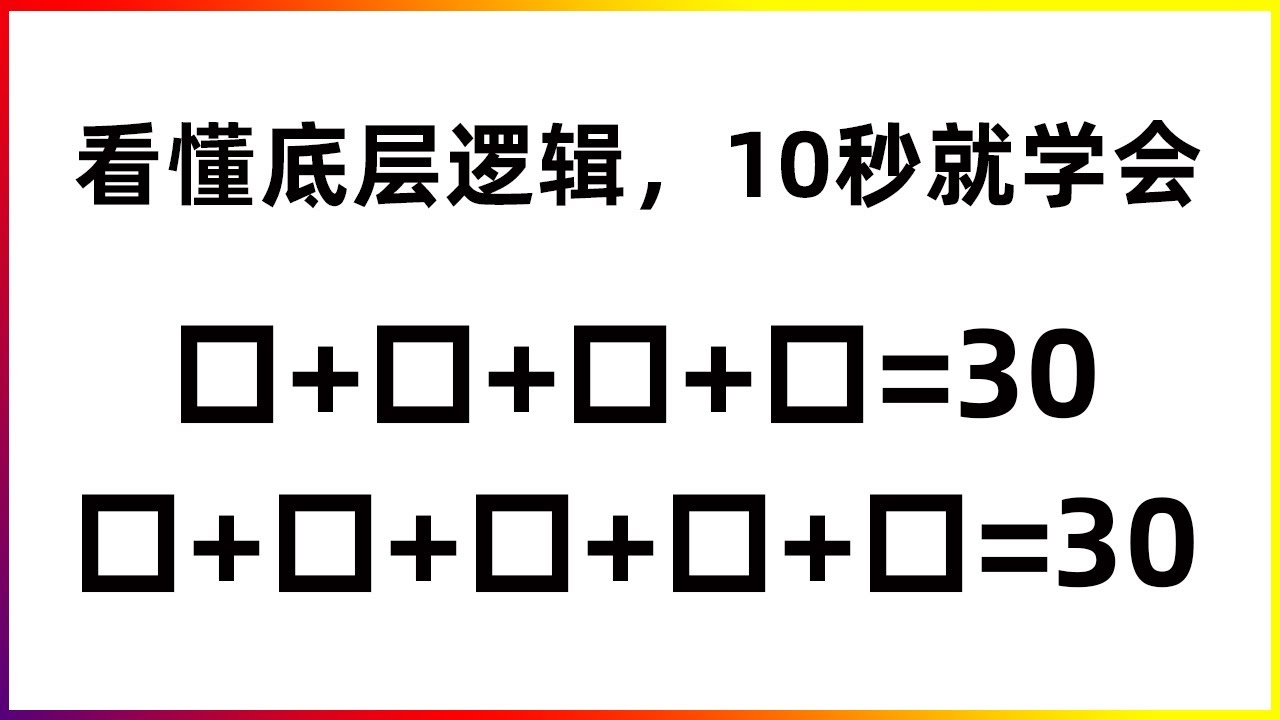 新澳一肖失算的动物打一生肖：深度解析与生肖文化趣谈