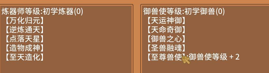 49图论坛白马化身打一肖深度解析：从文化根源到数字谜题的全方位解读