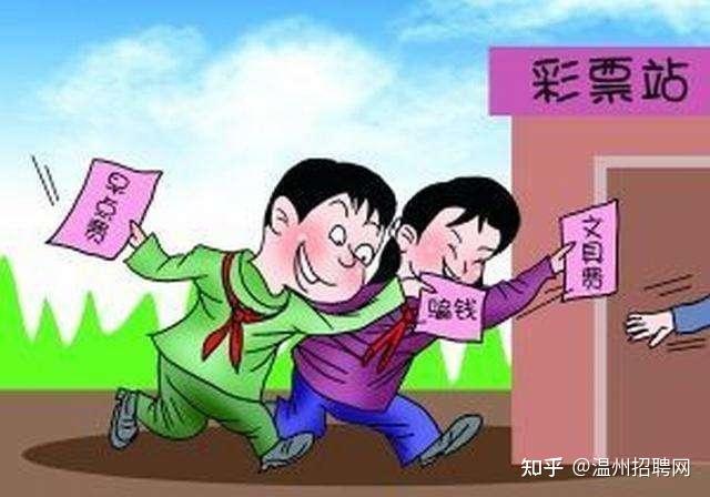 49图论坛72566买一肖一码深度解析：把握机遇，理性参与