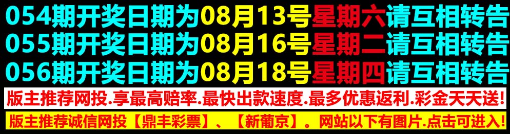 深度解析49图论坛11108香港一肖中特书马会资料：权威指南与实用技巧