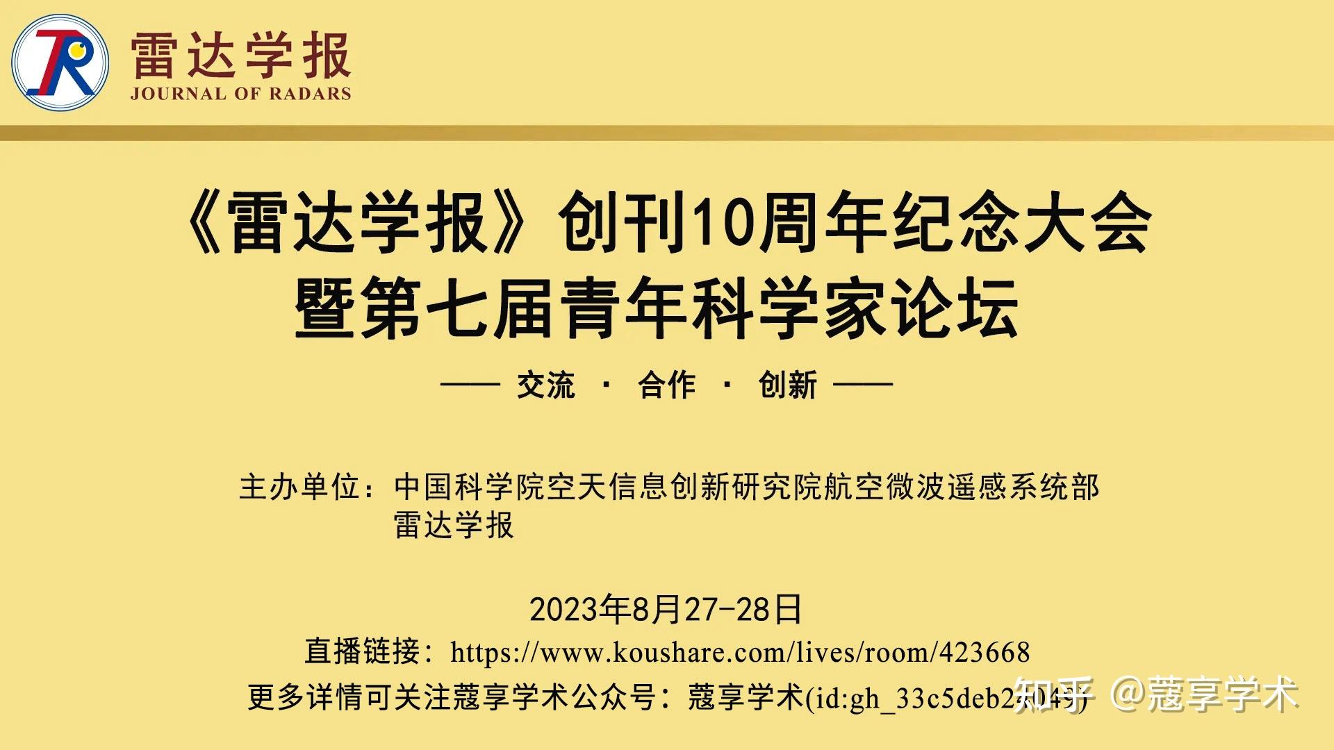 深度解析：49图论坛2018香港马会四不像必中一肖及其影响分析