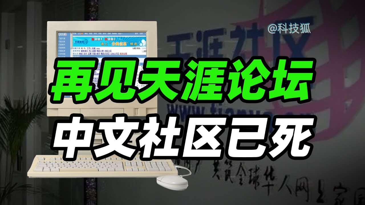 追忆青春：49图论坛肖靖宇涟源一中2010回忆录与青葱岁月