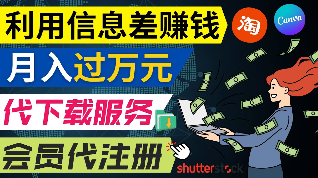 深度解析：49图论坛2019绝杀一肖，助你把握先机