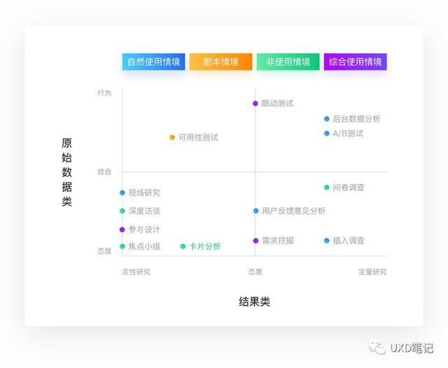 深度解析：49图论坛博肖一肖夜色1-11背后的秘密与价值