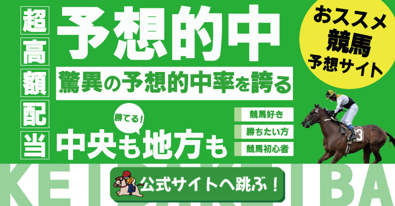 深度剖析：49图论坛411111大家发一肖中特背后的彩票玄机与社区文化