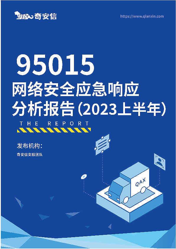 深度揭秘：49图论坛2023一码一肖1000准确准背后的逻辑与真相