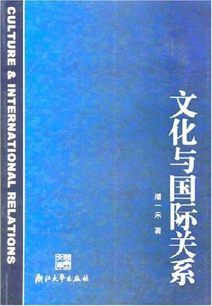 深度解析：新澳一肖看像女人的动物打一肖，揭秘与女性相关的生肖