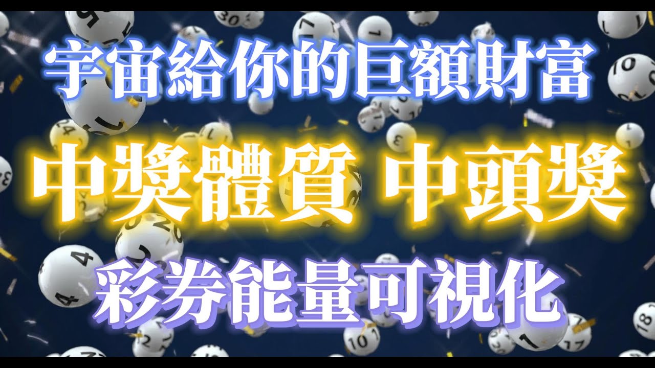 49图论坛小白姐六肖选一肖中特：深度解析与实用技巧，助你轻松入门