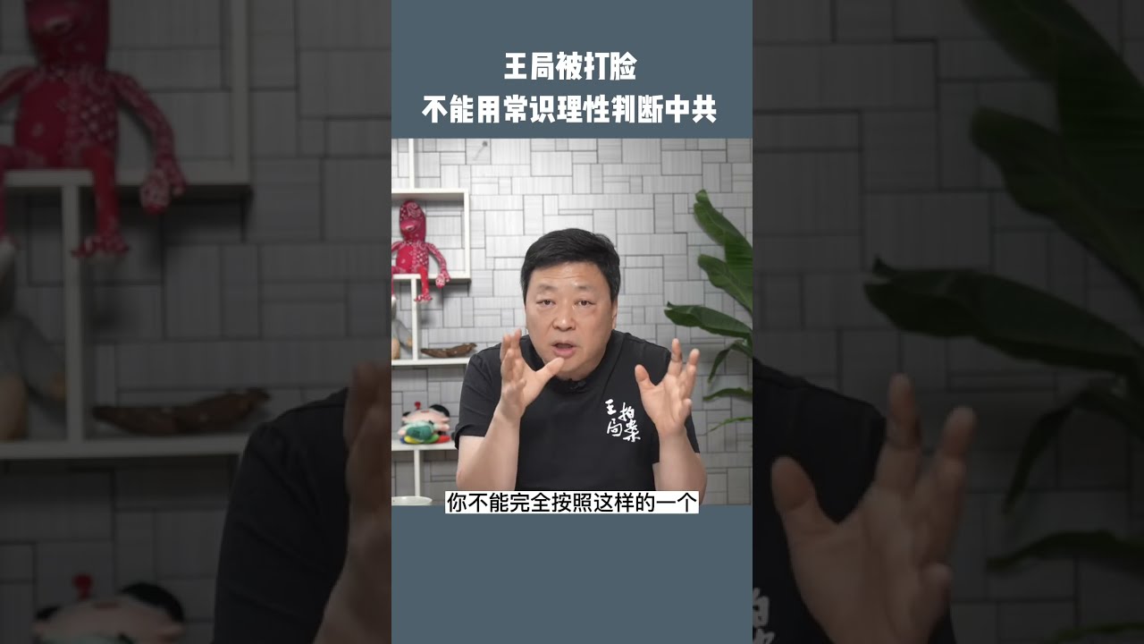 深度揭秘：49图论坛2018最准特马一肖的背后逻辑与实用技巧