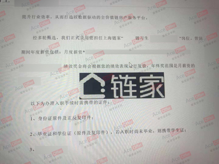 深度解析：49图论坛初一10班肖肖同学引发的热议与现象级关注