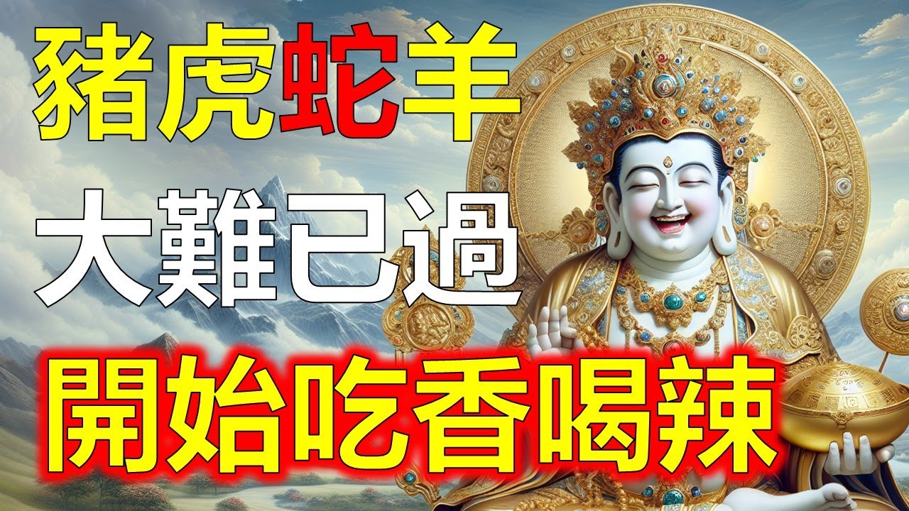 深度解析：新澳一肖日以继夜的动物打一生肖，答案揭晓！