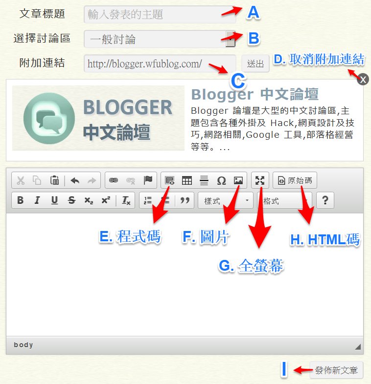 49图论坛博君一肖 1833 深度解析：资源获取与内容鉴赏全攻略