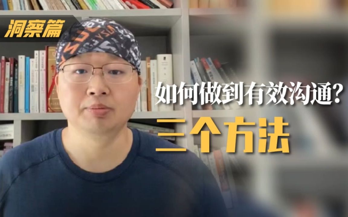 深度解析49图论坛一肖一码361212：技巧、风险与用户指南