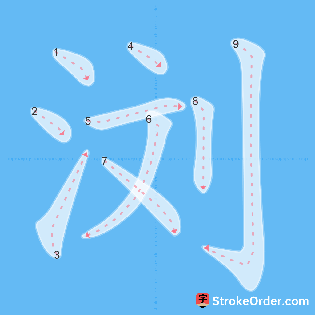 深度解析：49图论坛博君一肖717现象与用户行为分析