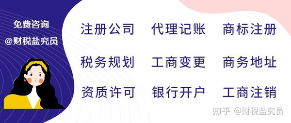 深度解析：49图论坛一字拆一肖 www.4961.com 的玄机与玩法