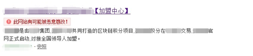 深度解析：49图论坛2021年港澳一肖的机遇与挑战