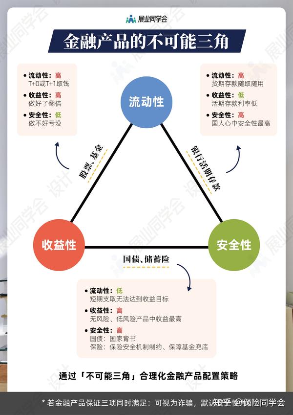 深度揭秘：49图论坛2018买马资料一肖的真相与影响