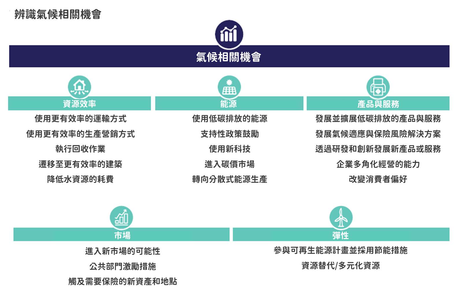 深度解析：49图论坛2018 白小姐一肖背后的故事与影响