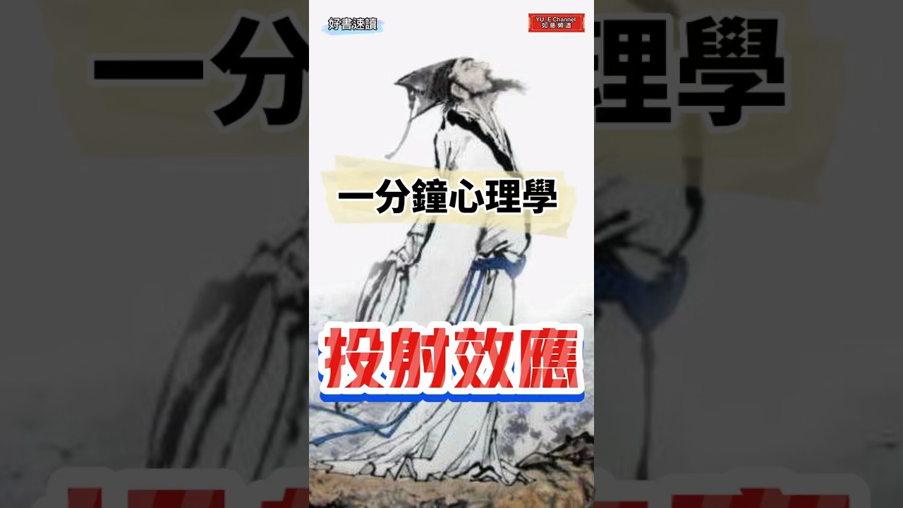 深度解析：49图论坛博君一肖《为你痴狂29》背后的文化现象与用户情感