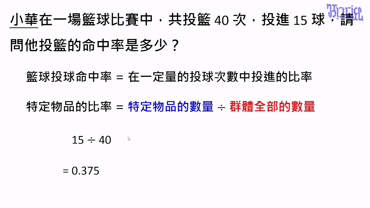 49图论坛10打一肖深度解析：掌握技巧，提升命中率全攻略