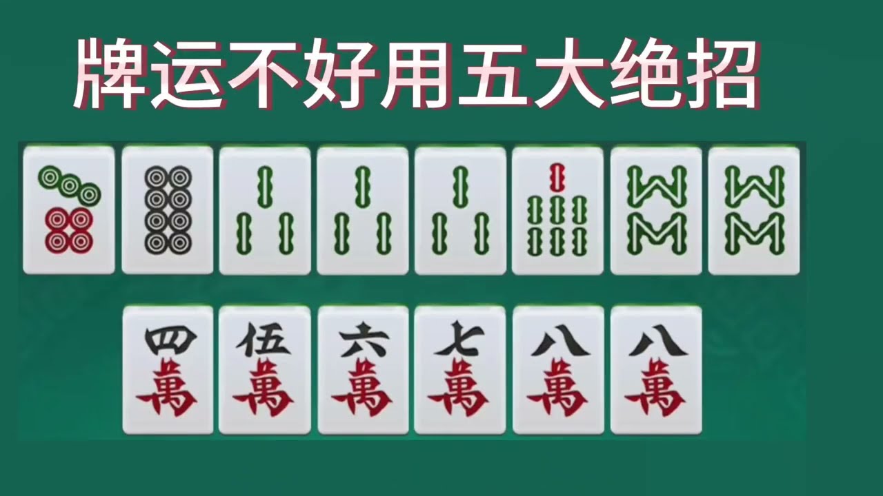 49图论坛大脚17打一肖：深度解析、玄机揭秘与选号技巧