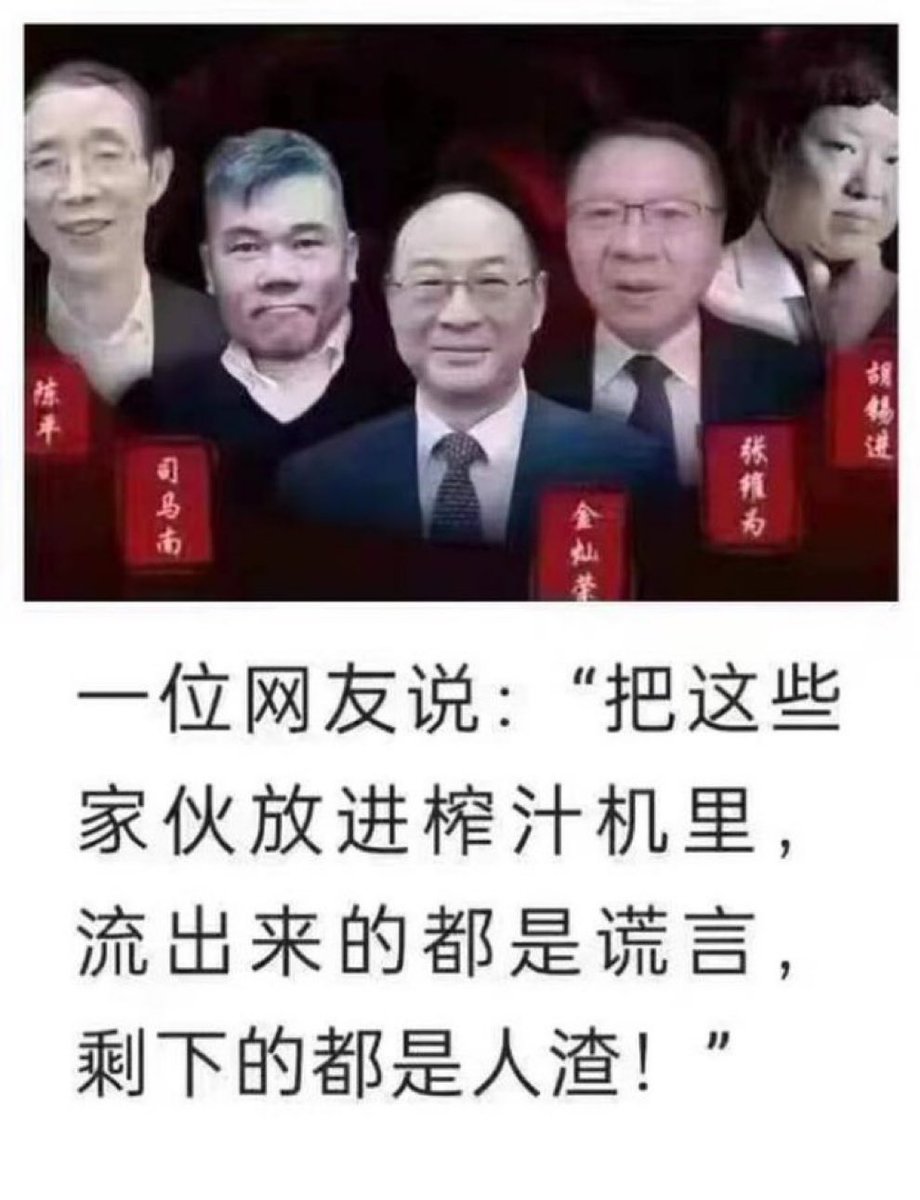 深度解析：49图论坛背后使坏打一肖的玄机与规律