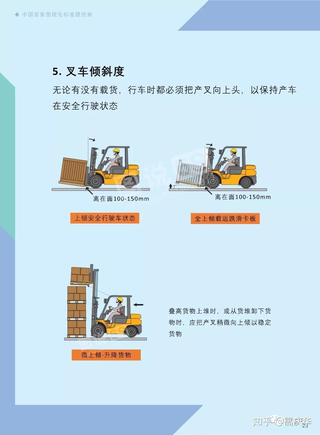 49图论坛118一肖码热深度解析：最新动态与实用技巧分享