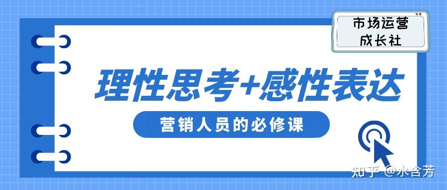 深度揭秘：49图论坛2020年澳门一肖背后的故事与影响