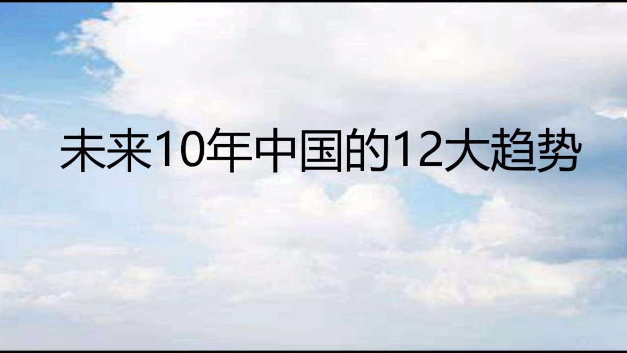 新澳一肖福过祸生的动物猜一肖：深度解析与生肖运势玄机