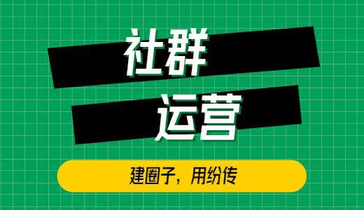 深度剖析：49图论坛2015一肖中的用户行为与社区生态研究