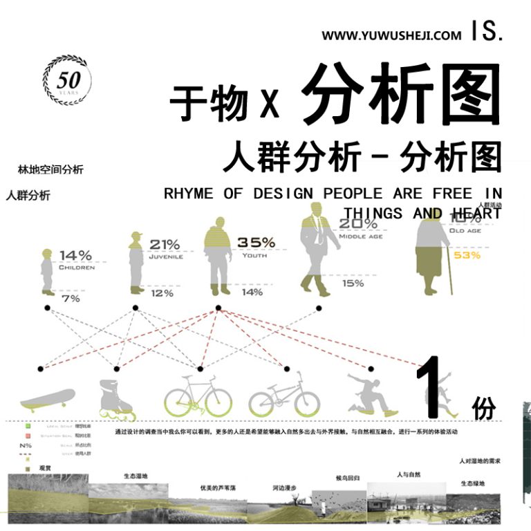 深度解析：49图论坛2017成语平特一肖的策略与应用全攻略