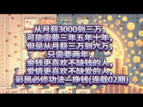 深度解析49图论坛137567大赢家一肖中特：赢家策略与风险规避全攻略