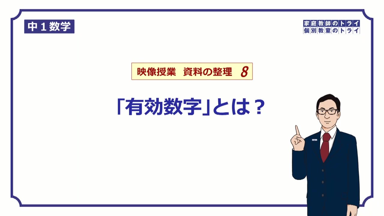 深度解析：49图论坛51142230打一肖技巧与玄机，助你提升命中率