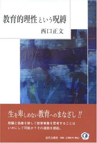 深度解析：49图论坛澳门100 一肖期期准的真相与技巧，助你玩转数字游戏