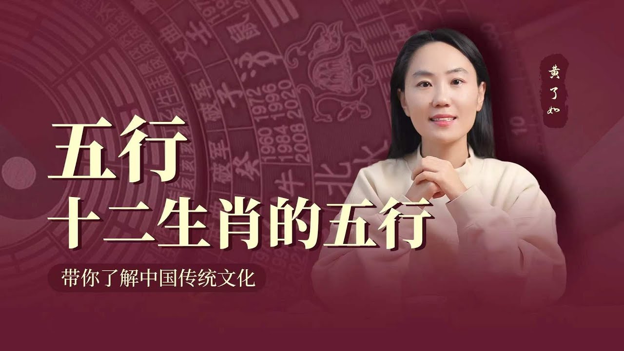 49图论坛澳门45期今晚开一肖深度解析：技巧、数据与选号策略