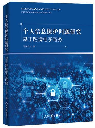 深度解析：49图论坛115图片六肖必中一肖的运作模式与风险提示