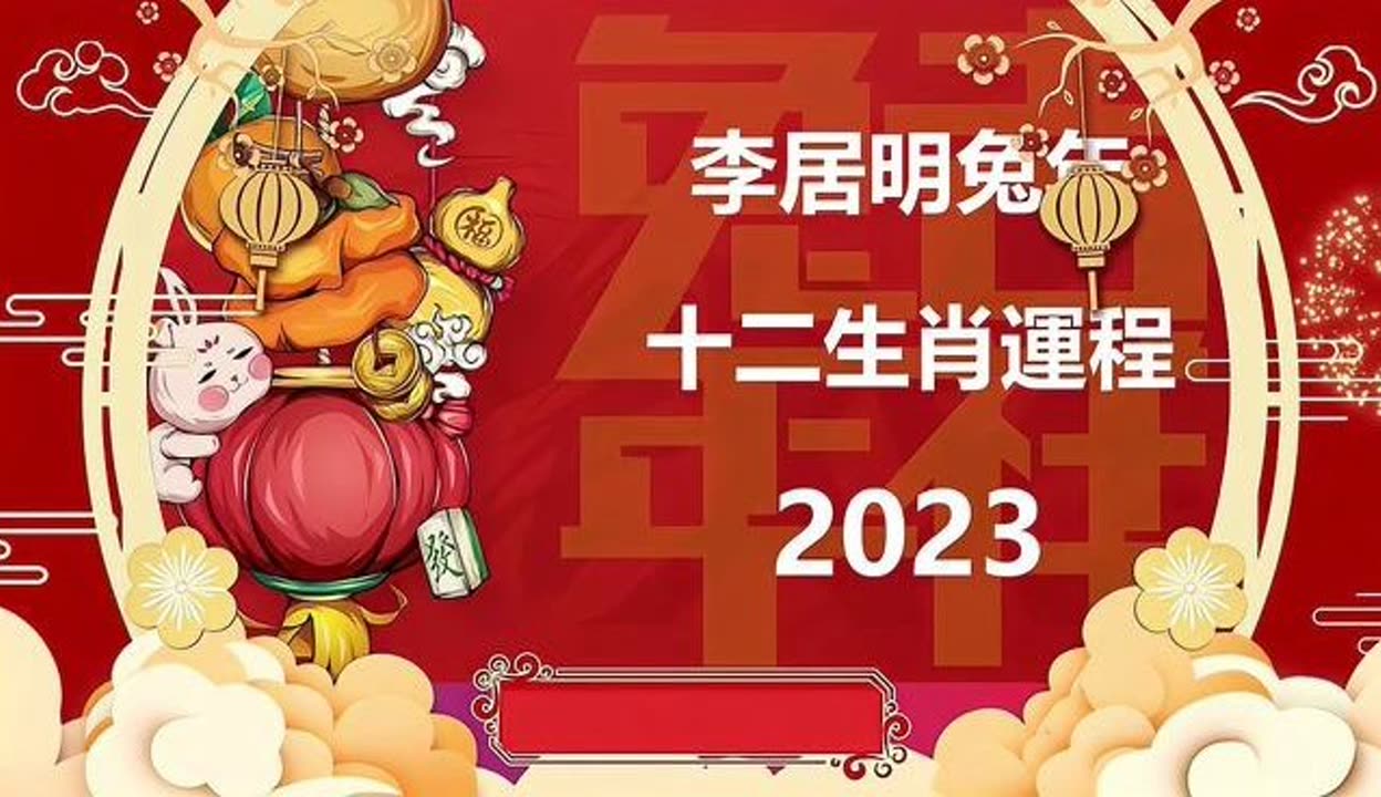 2025年3月18日 第15页