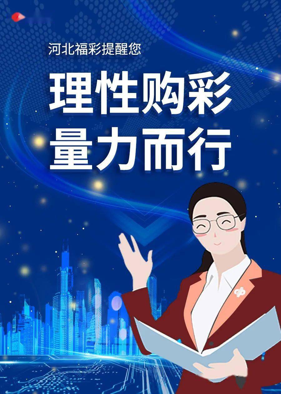 深度解析：49图论坛2019一肖背后的玄机与技巧，助您提升中奖率