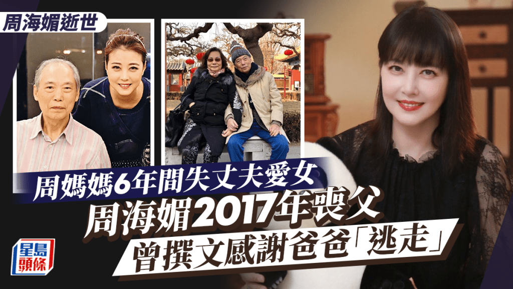 深度解析：49图论坛猪朋狗友打一生肖2017背后的玄机与文化解读