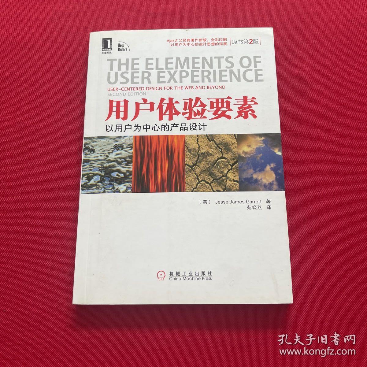 49图论坛333248一肖一肖中深度解析：全面指南与实用技巧