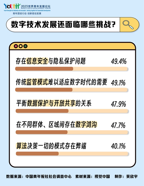 49图论坛欲钱买小女十八打一肖：深度解析与实用指南，助你玩转玄机