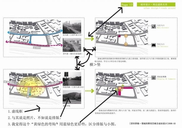 深度解析：49图论坛白小妲一肖100准一肖的奥秘与实战技巧