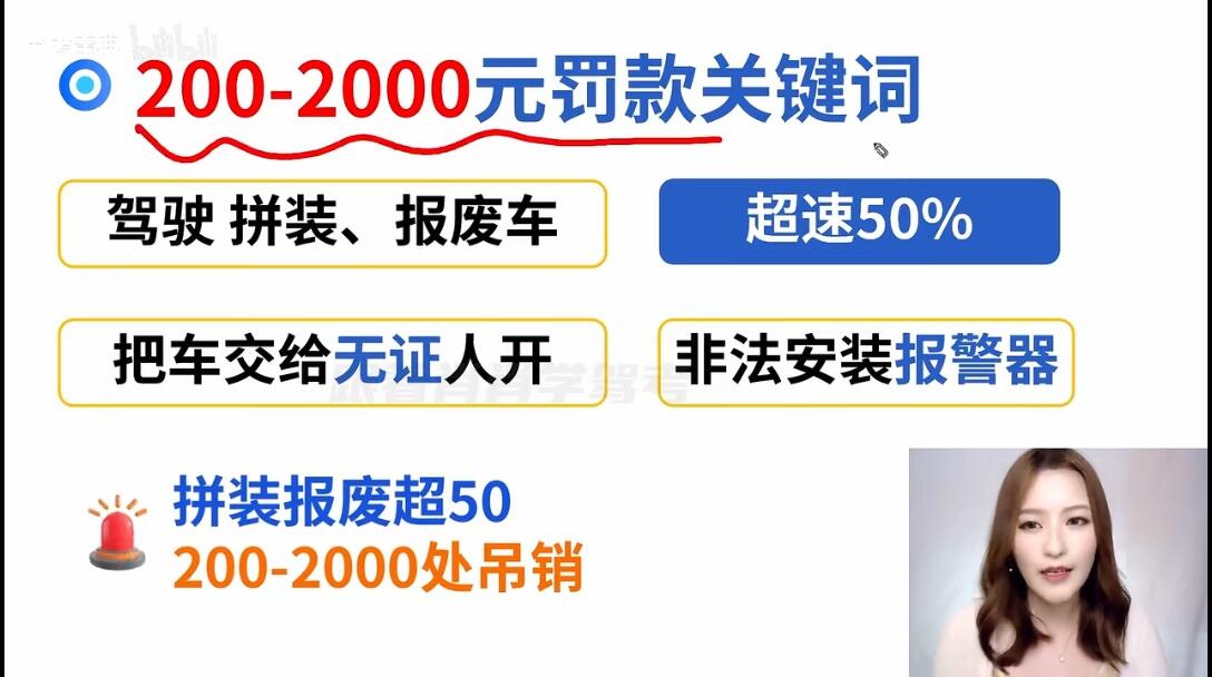 49图论坛一肖宝典y深度解析：技巧、策略与常见问题全攻略