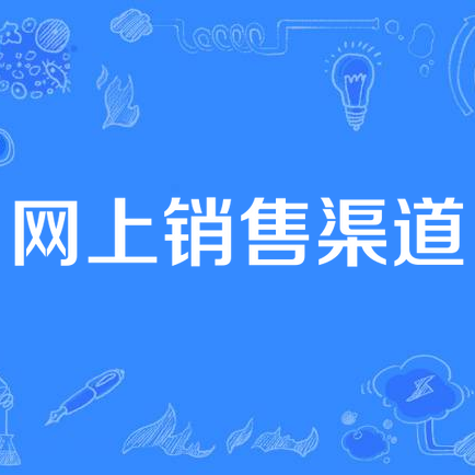 深度揭秘：49图论坛王一博肖战2021年事件全解析及影响