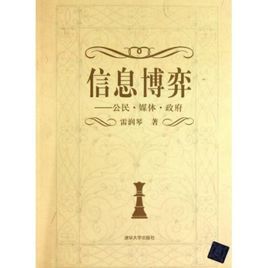 深度解析：如何利用最准一期管家婆精选心水资料站930提升决策效率