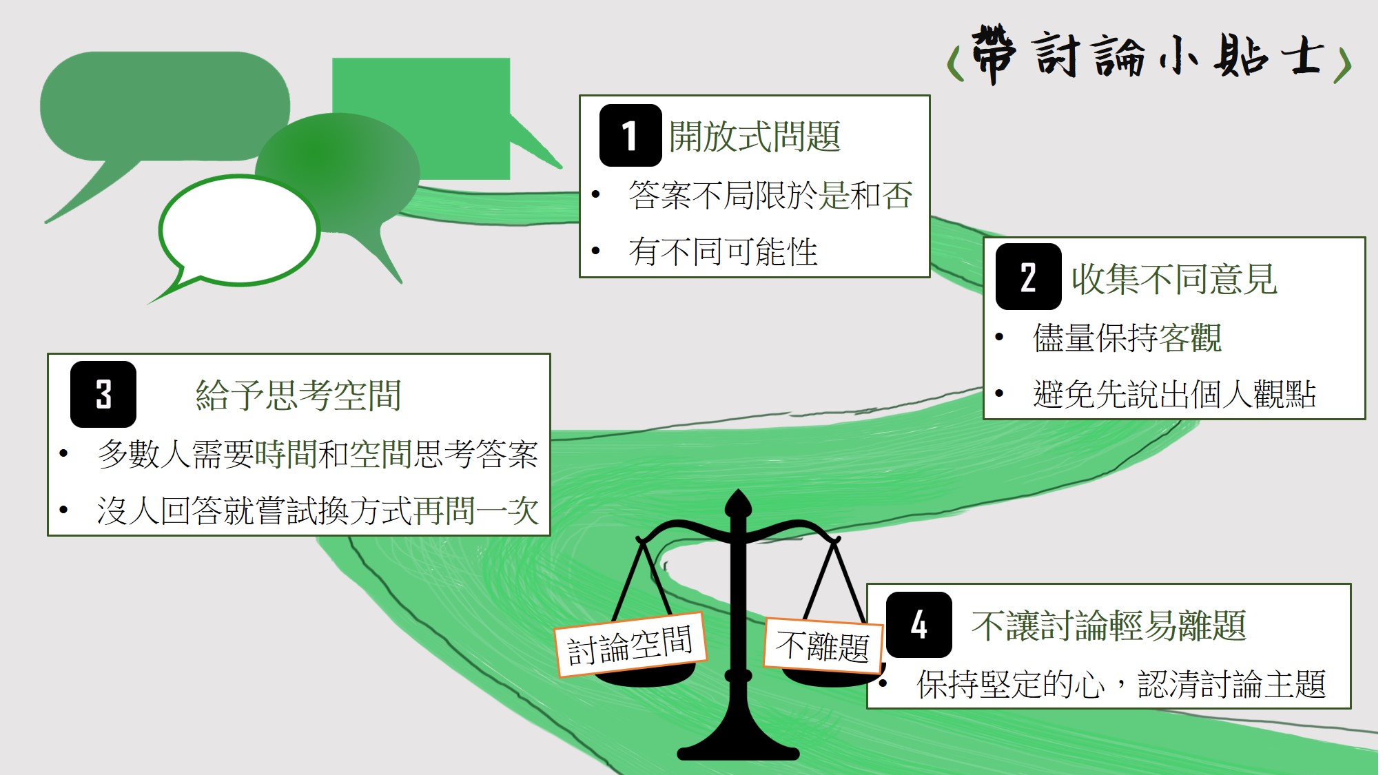 49图论坛：王一博24岁时对肖战的感情深度解析