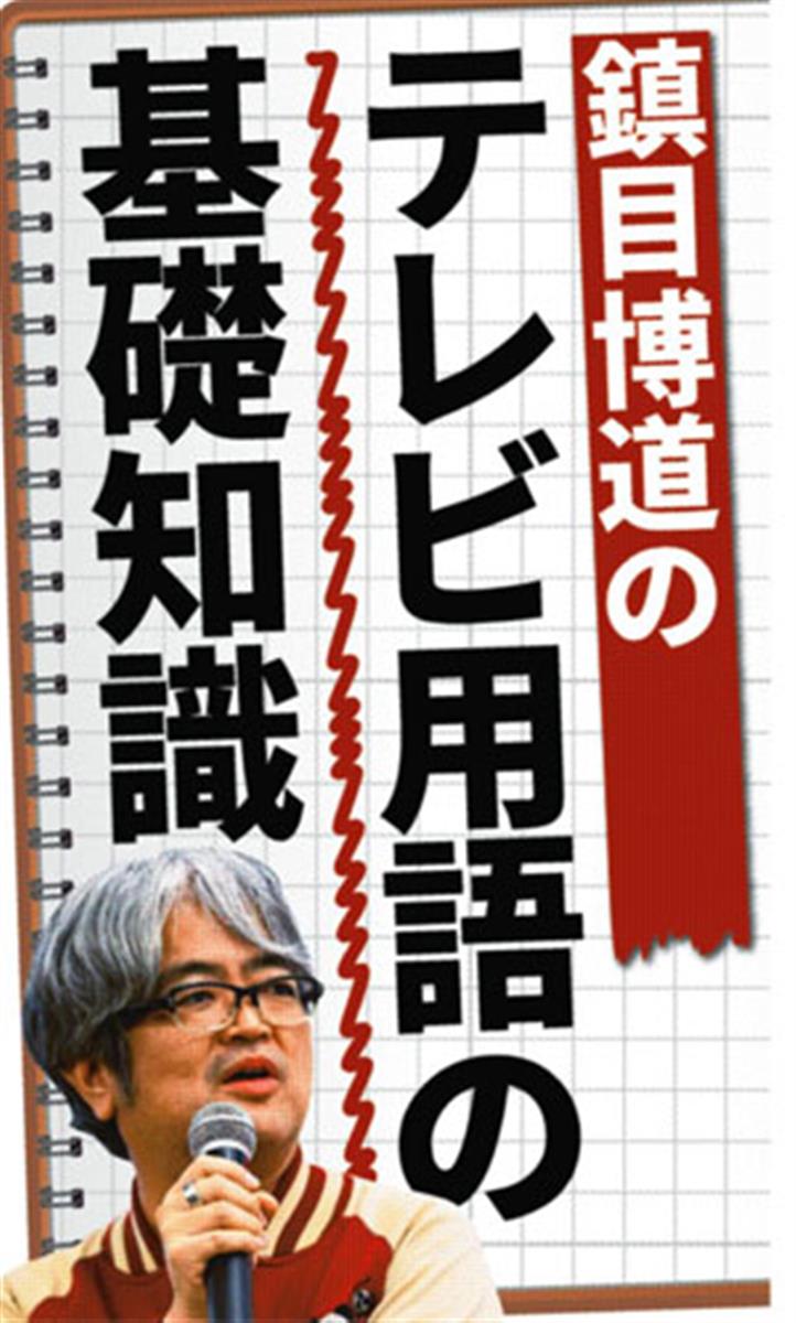 49图论坛54222平特一肖：深度解析与风险防范全攻略