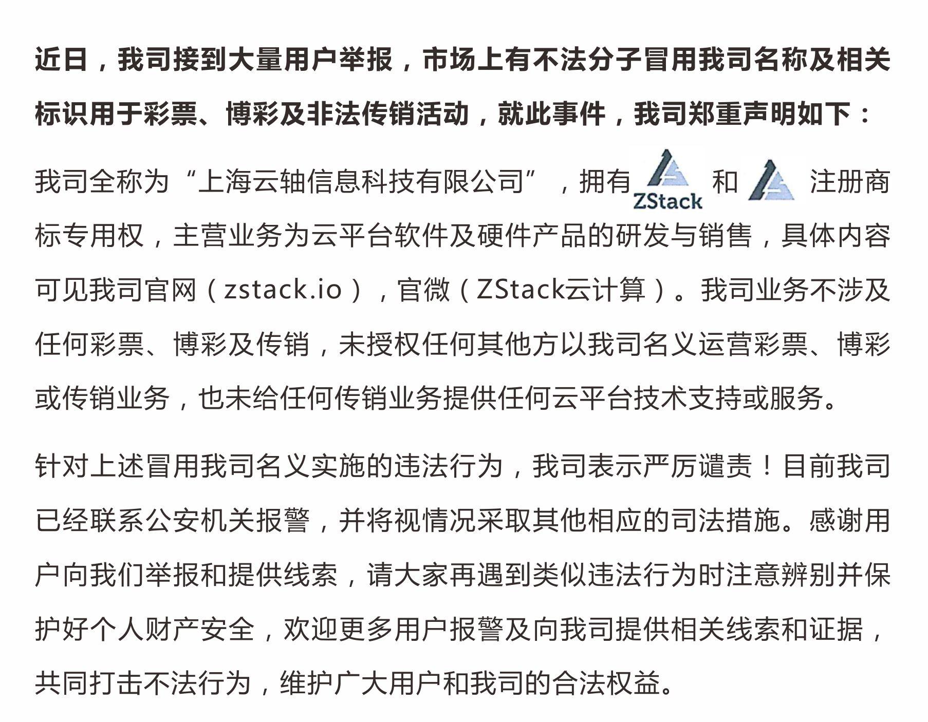 深度解析：49图论坛2017年09期一肖一码的价值与影响