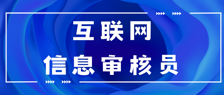 深度解析：49图论坛博君一肖922背后的文化现象与讨论热点