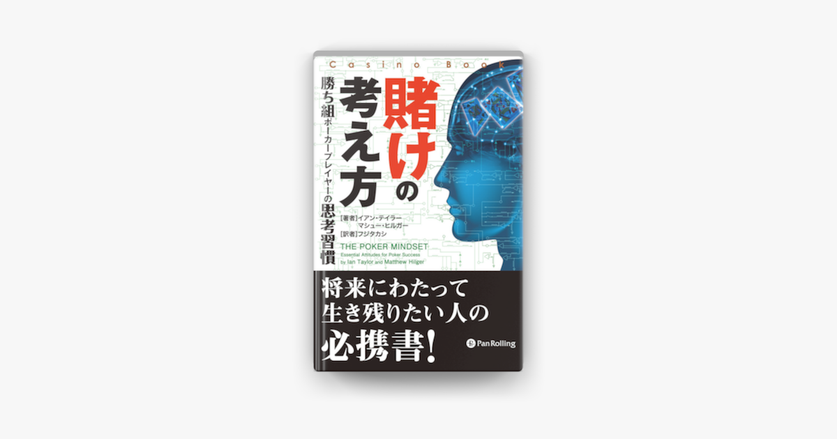 49图论坛白姐四肖期期选一肖：深度解析与精选策略，助您提升中奖率